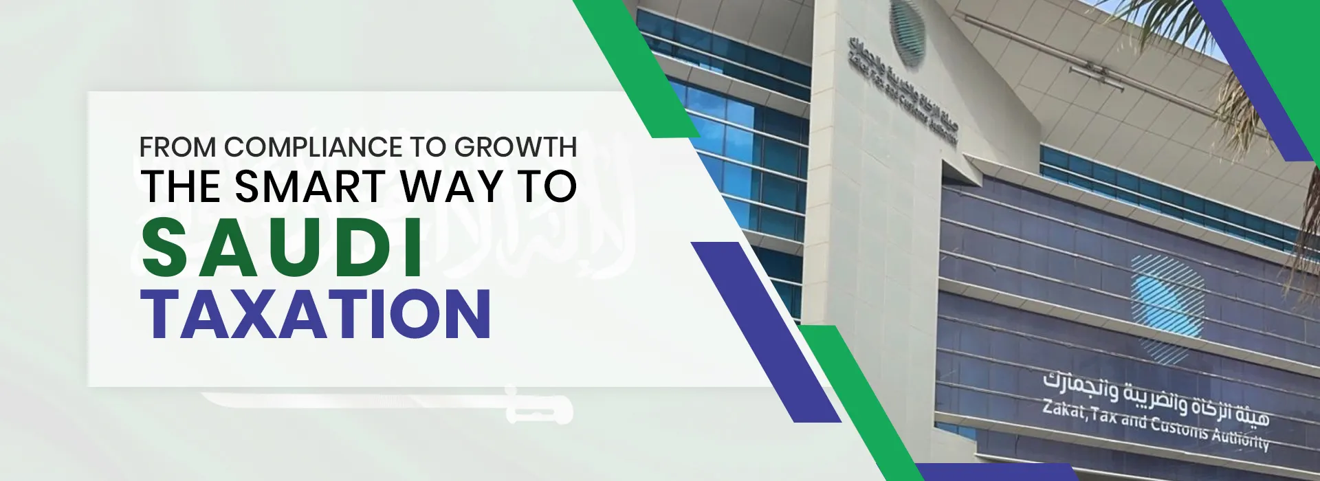 Saudi-Website-Banner CH